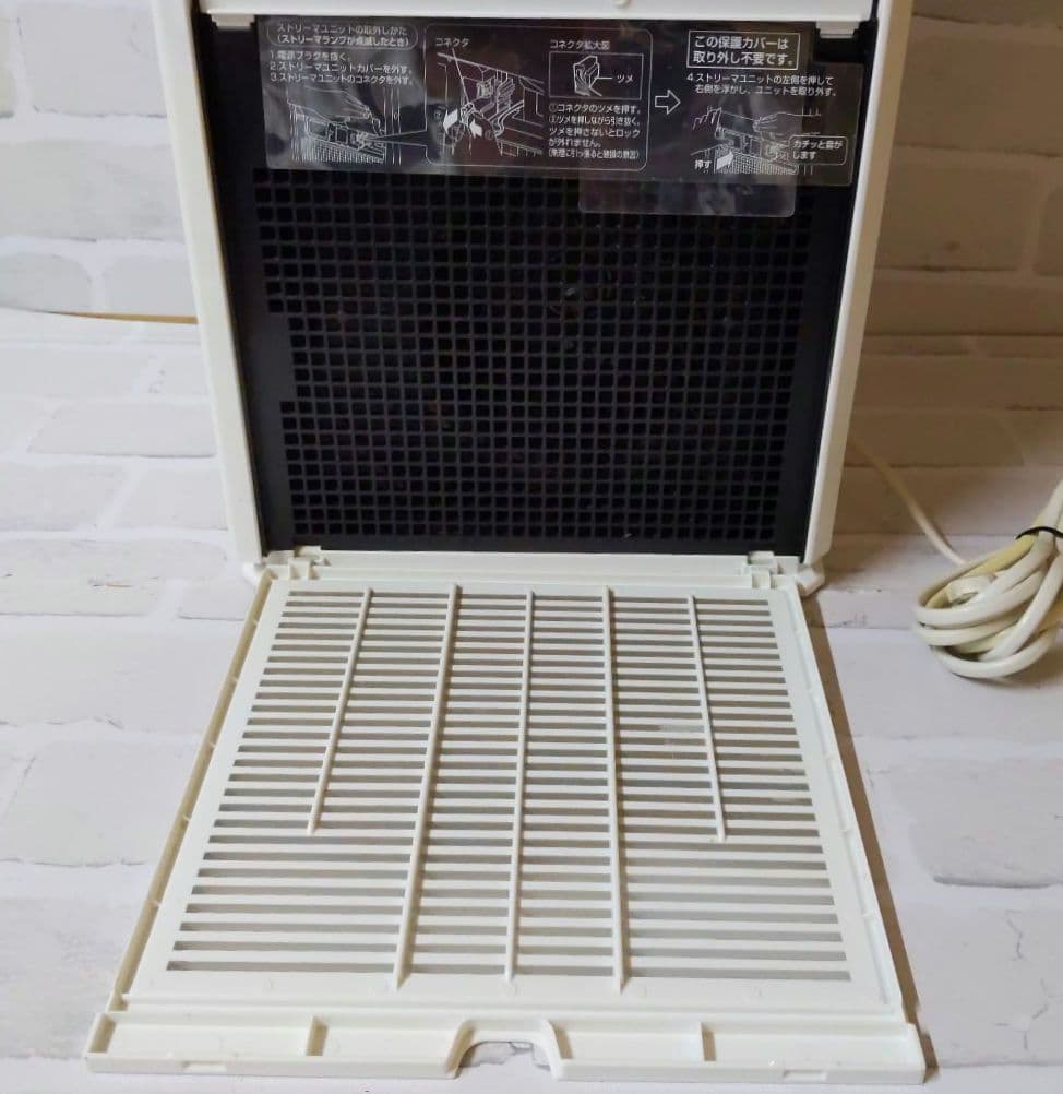 【美品】DAIKIN ダイキン 空気清浄機 MCK55YKS−W 2022年製