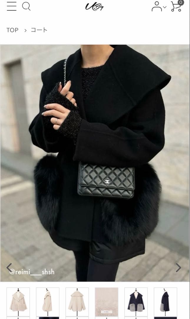 u-big石井毛皮ウールダブルフェイスショールカラー FOXポケットコート