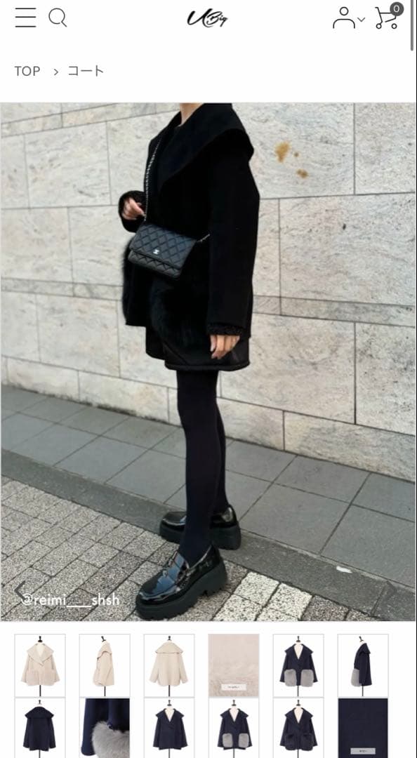 u-big石井毛皮ウールダブルフェイスショールカラー FOXポケットコート