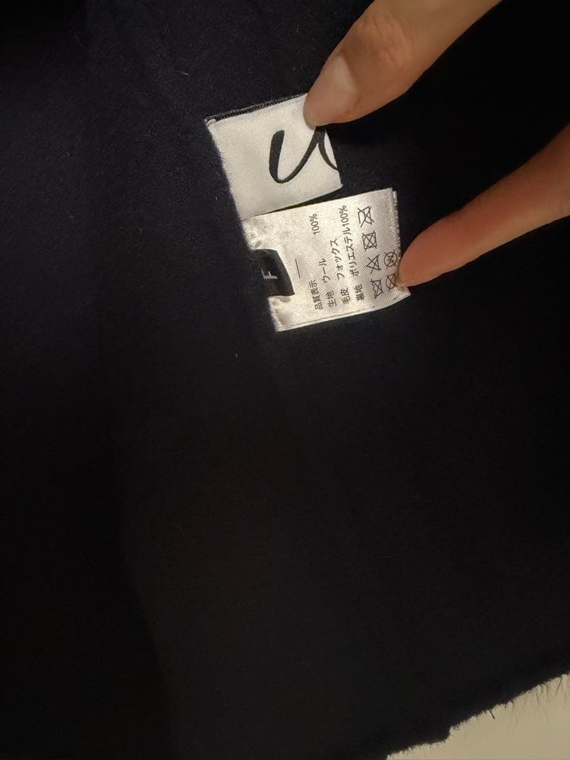 u-big石井毛皮ウールダブルフェイスショールカラー FOXポケットコート