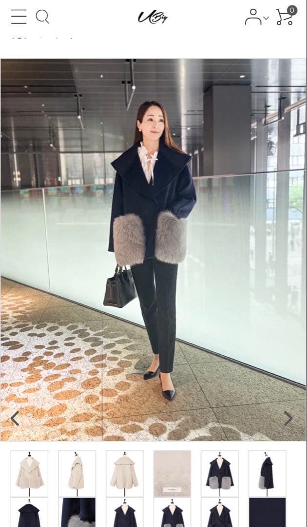 u-big石井毛皮ウールダブルフェイスショールカラー FOXポケットコート