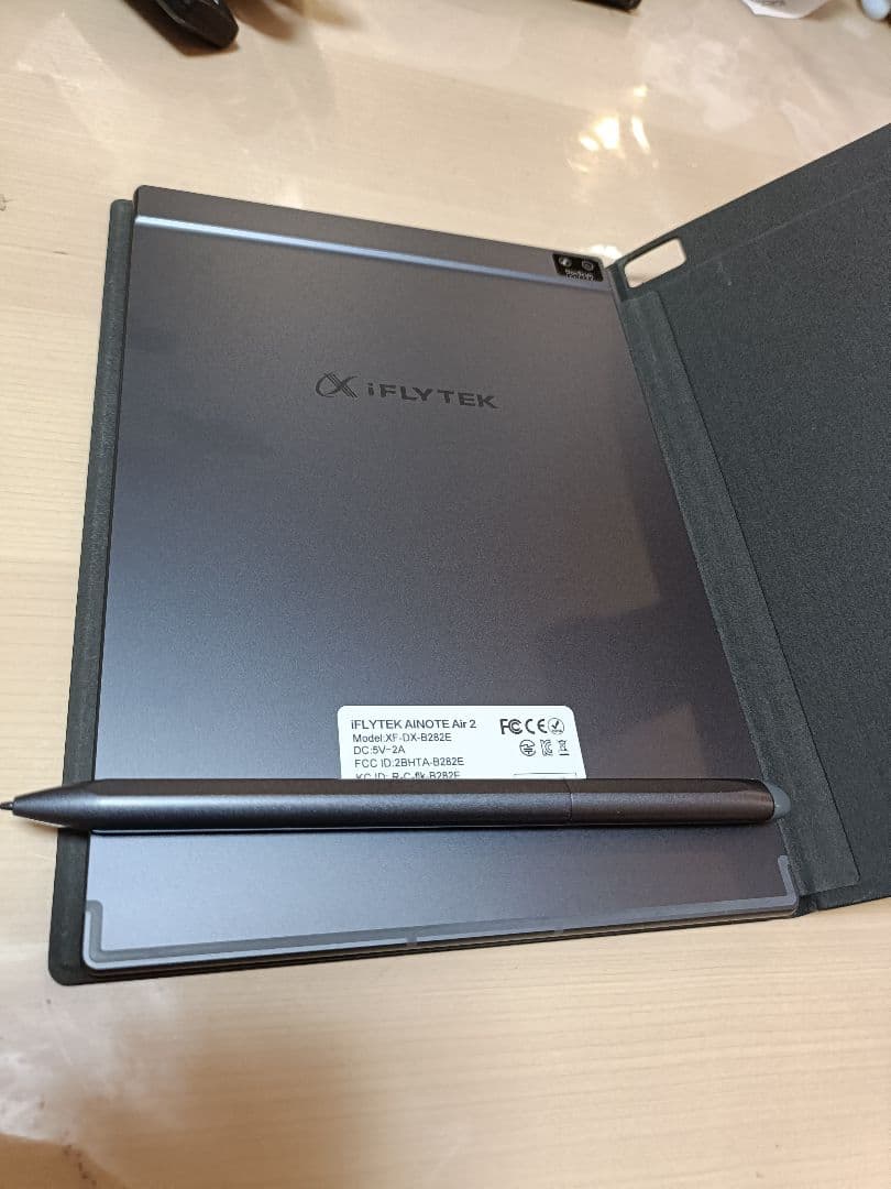 【美品】iFLYTEK AINOTE Air 2 カバー・スタイラスペン付き
