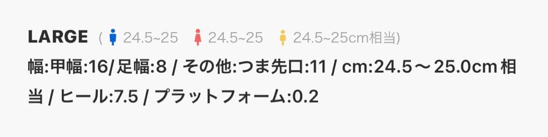 【あ 】ACLENT ロゴプレートミュール