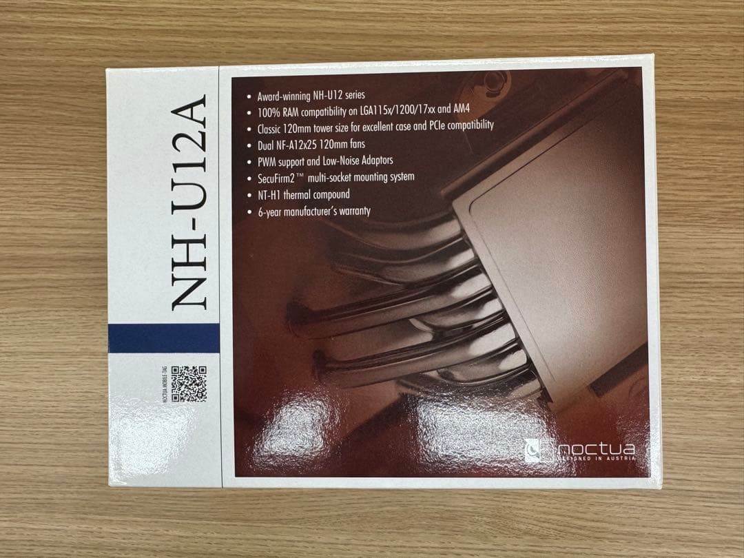 Noctua NH-U12A プレミアムCPUクーラー