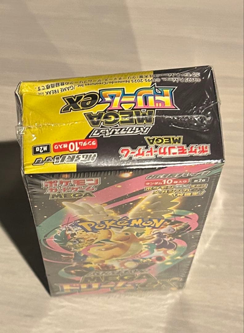 MEGAドリームex シュリンク付き 1BOX