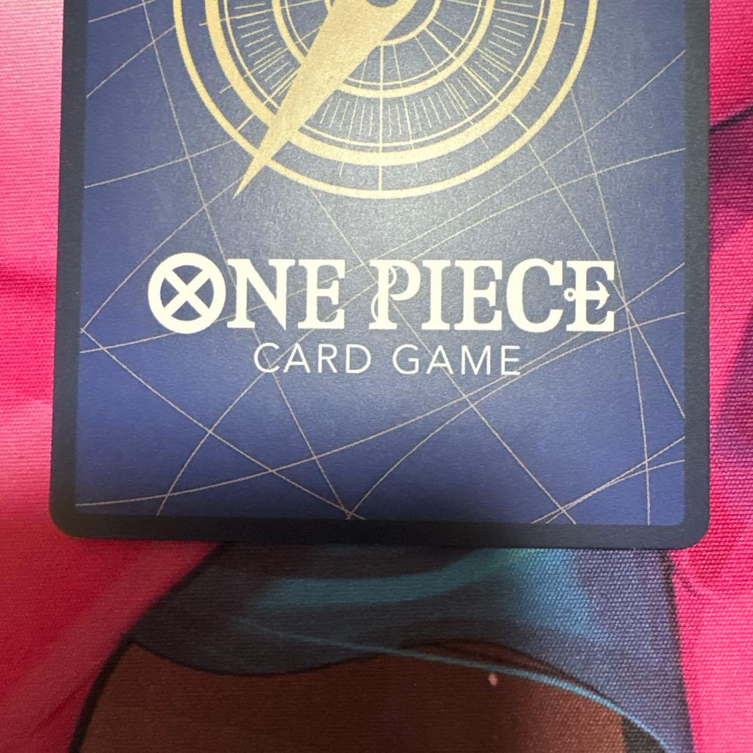 ワンピースカード　来い・・・！！！おれ達が相手をしてやる！！！