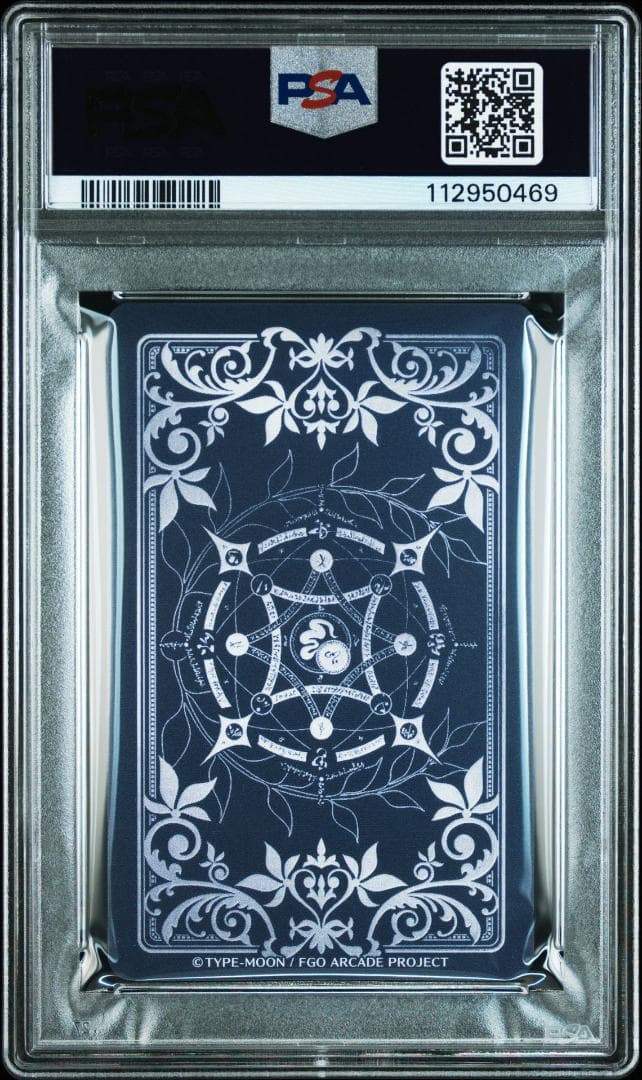 PSA10 アビゲイル・ウィリアムズ（夏）　フェイタル FGO