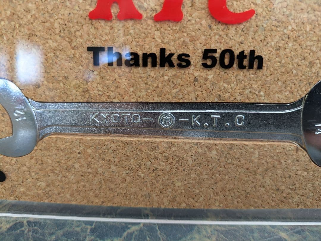 激レア　KTC 50周年記念 新旧スパナ