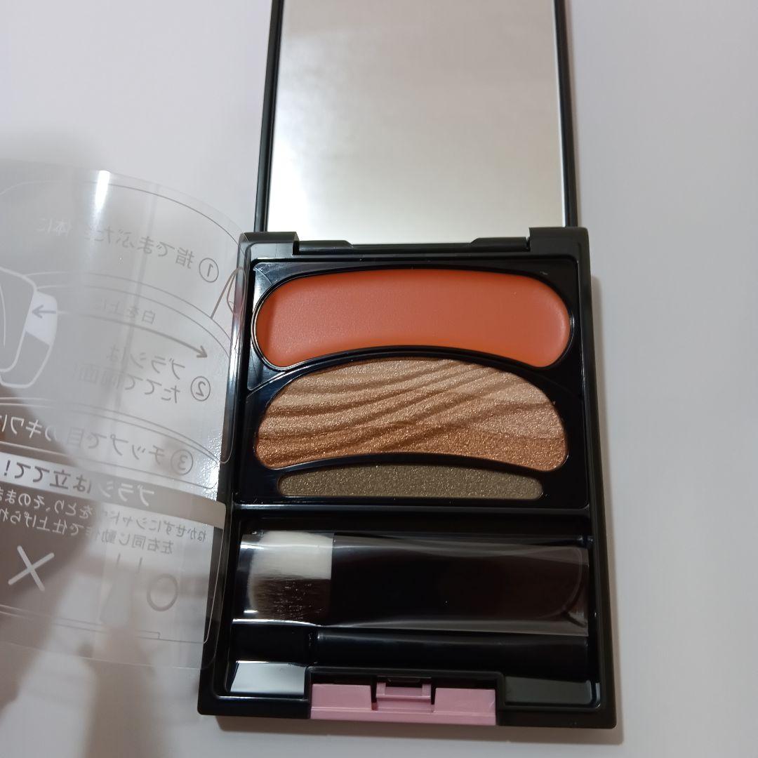 1-73　AUBE ブラシひと塗りシャドウN 16オレンジ系