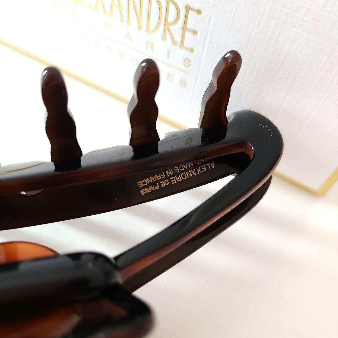 【エカイユ】Lサイズクリップ◇アレクサンドルドゥパリ