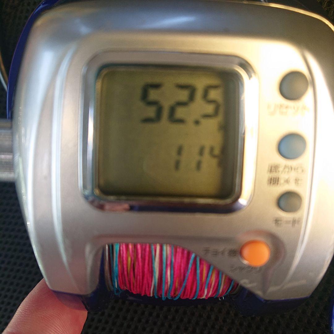 ダイワ電動リール ハイパータナコン 400Fbe