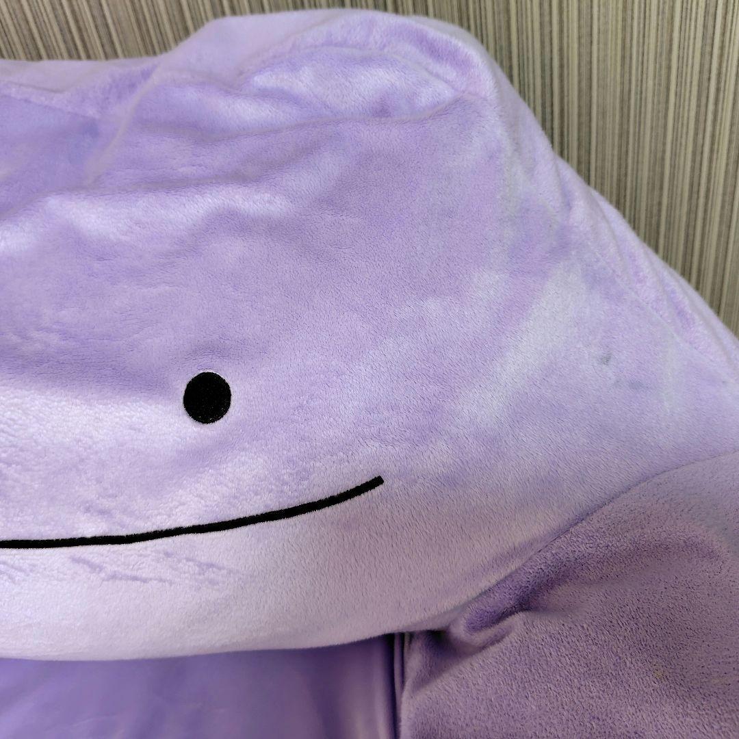 メタモンソファ