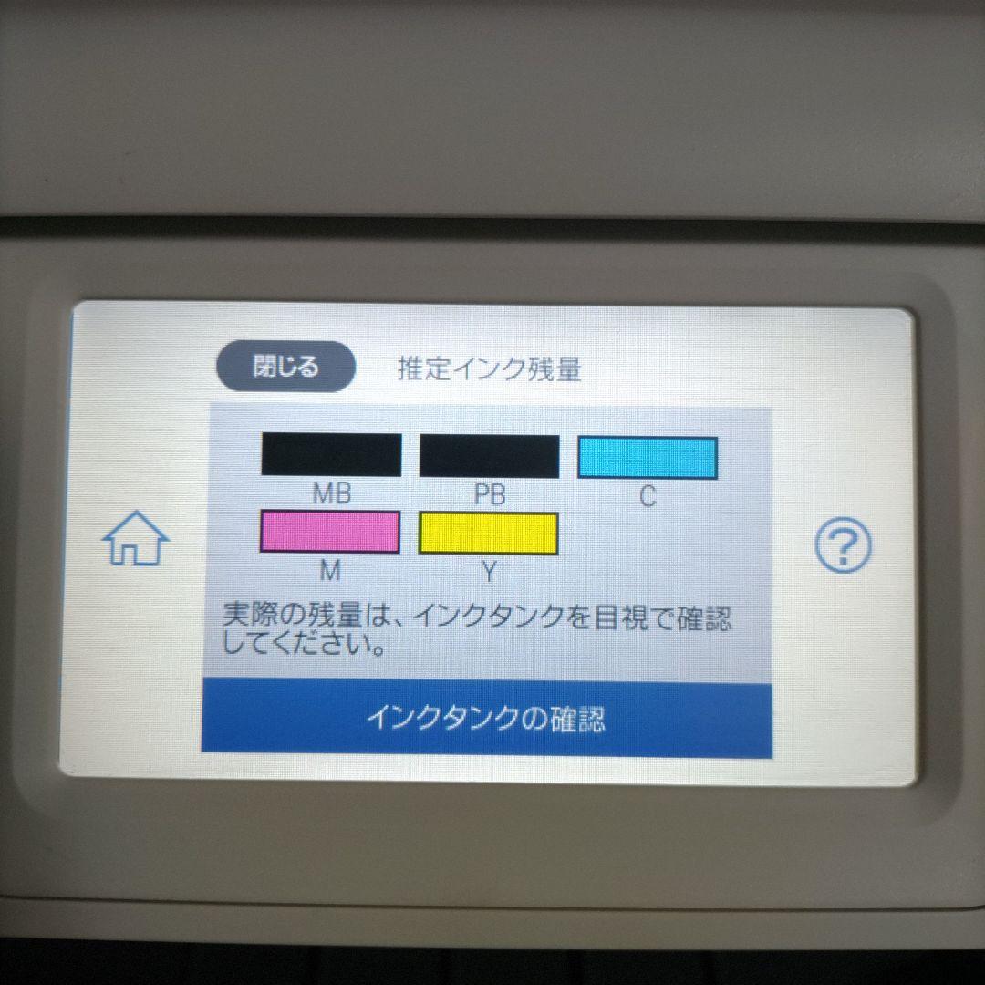 エプソンプリンターエコタンクEW-M754TW総印刷枚数698枚