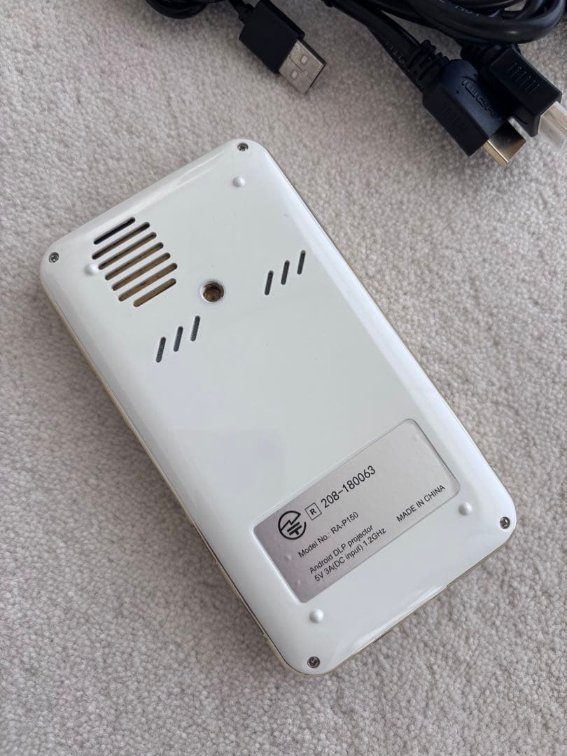 スマートプロジェクター　RAMASU RA-P150