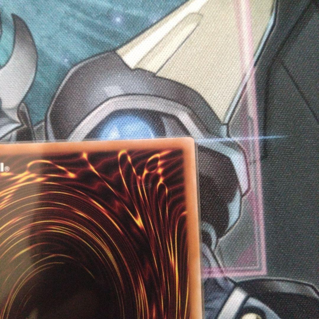 遊戯王ラッシュデュエル コスモス姫のお戯れ　オーバーラッシュレア　3枚セット