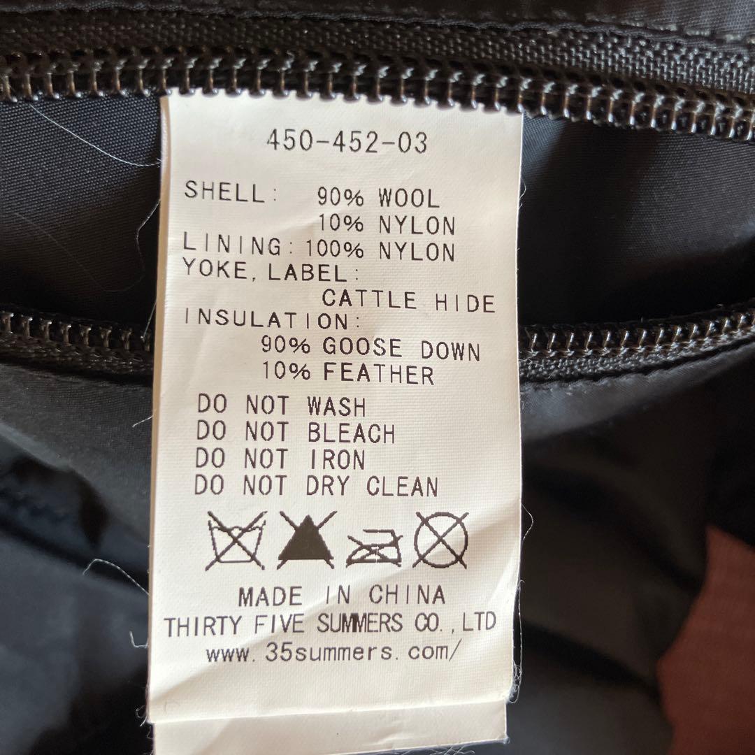 u*k様 ウール混合レザースタンドカラー ダウンベスト