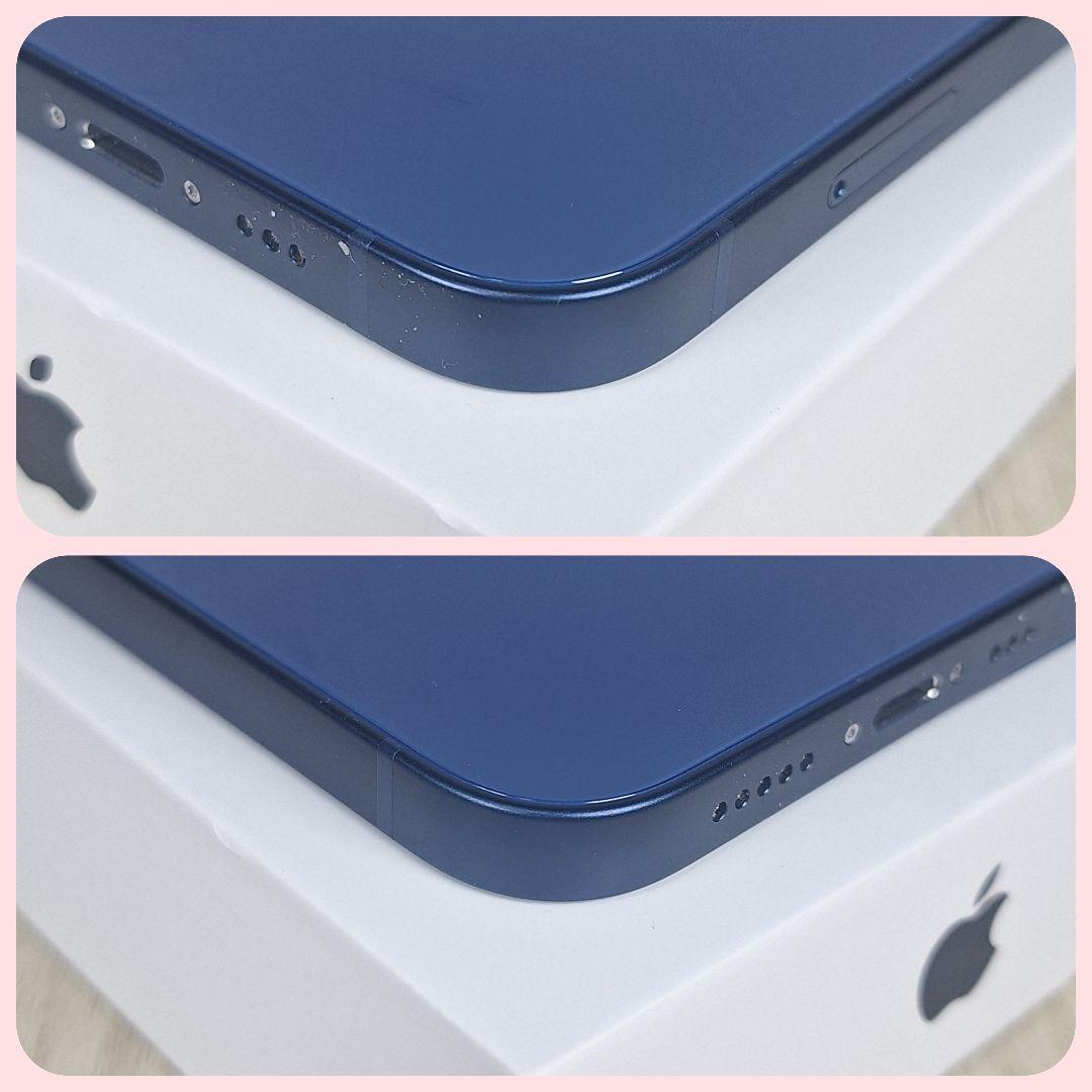 iPhone 12 256GB ブルー バッテリー新品100% SIMフリー
