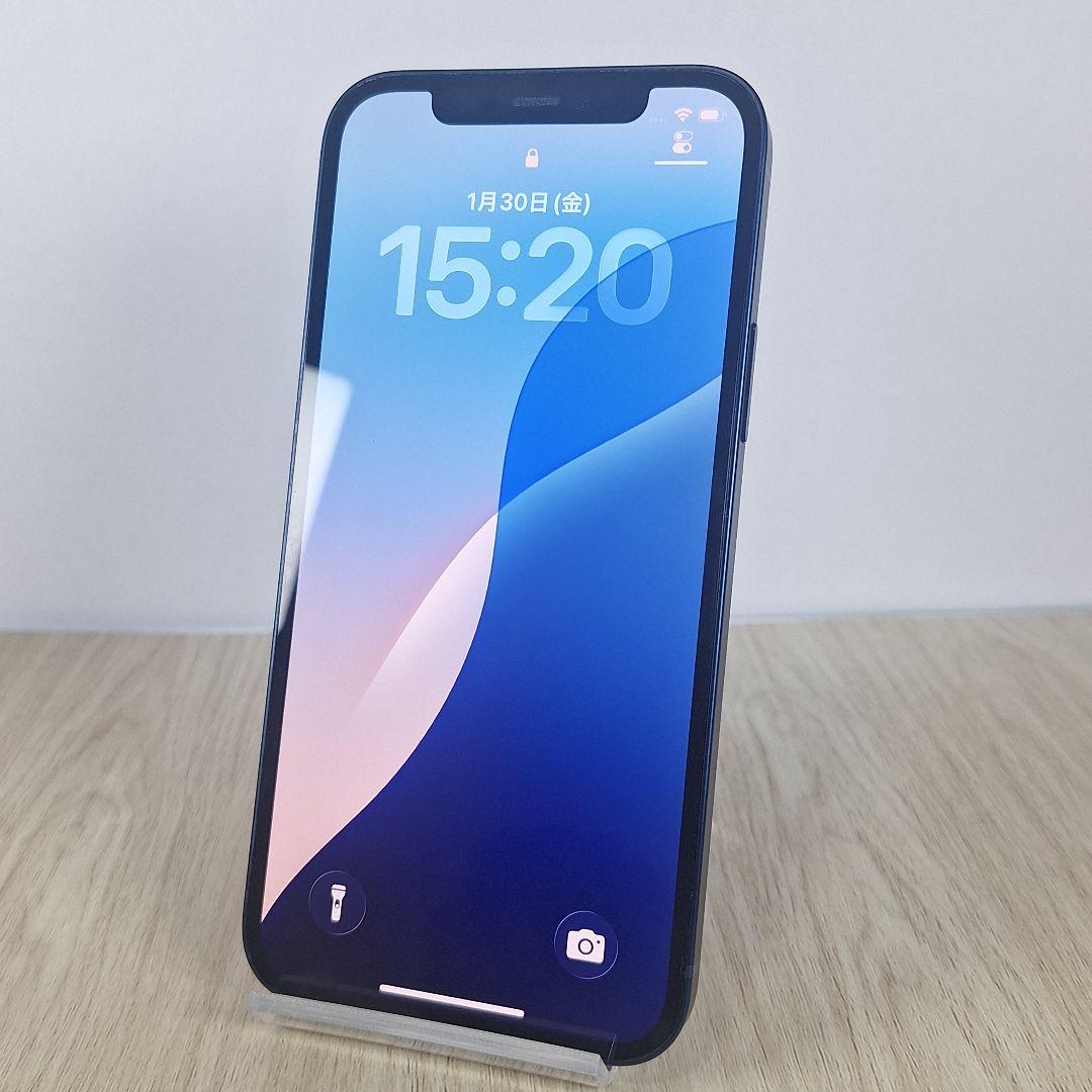 iPhone 12 256GB ブルー バッテリー新品100% SIMフリー