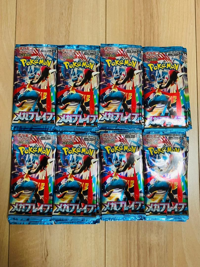 メガブレイブ　バラパック　80パック　メガルカリオ　リーリエ　ポケモンカード
