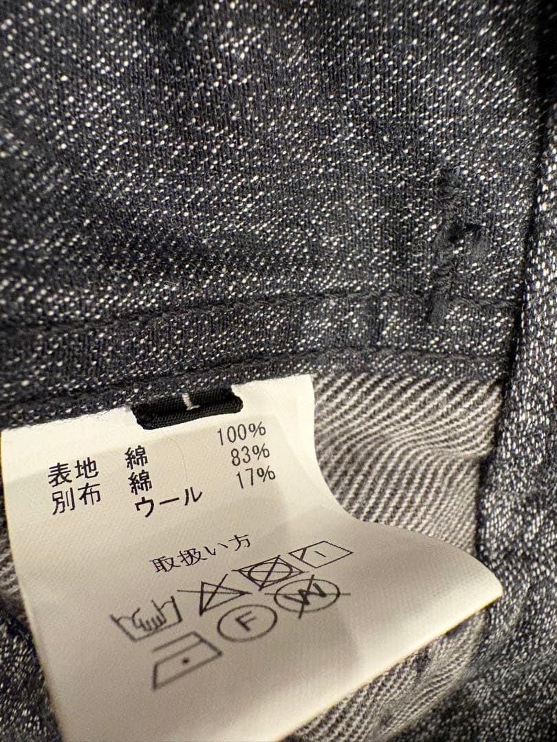 JELADO 41 Covert Salt&Pepper　XXL W38