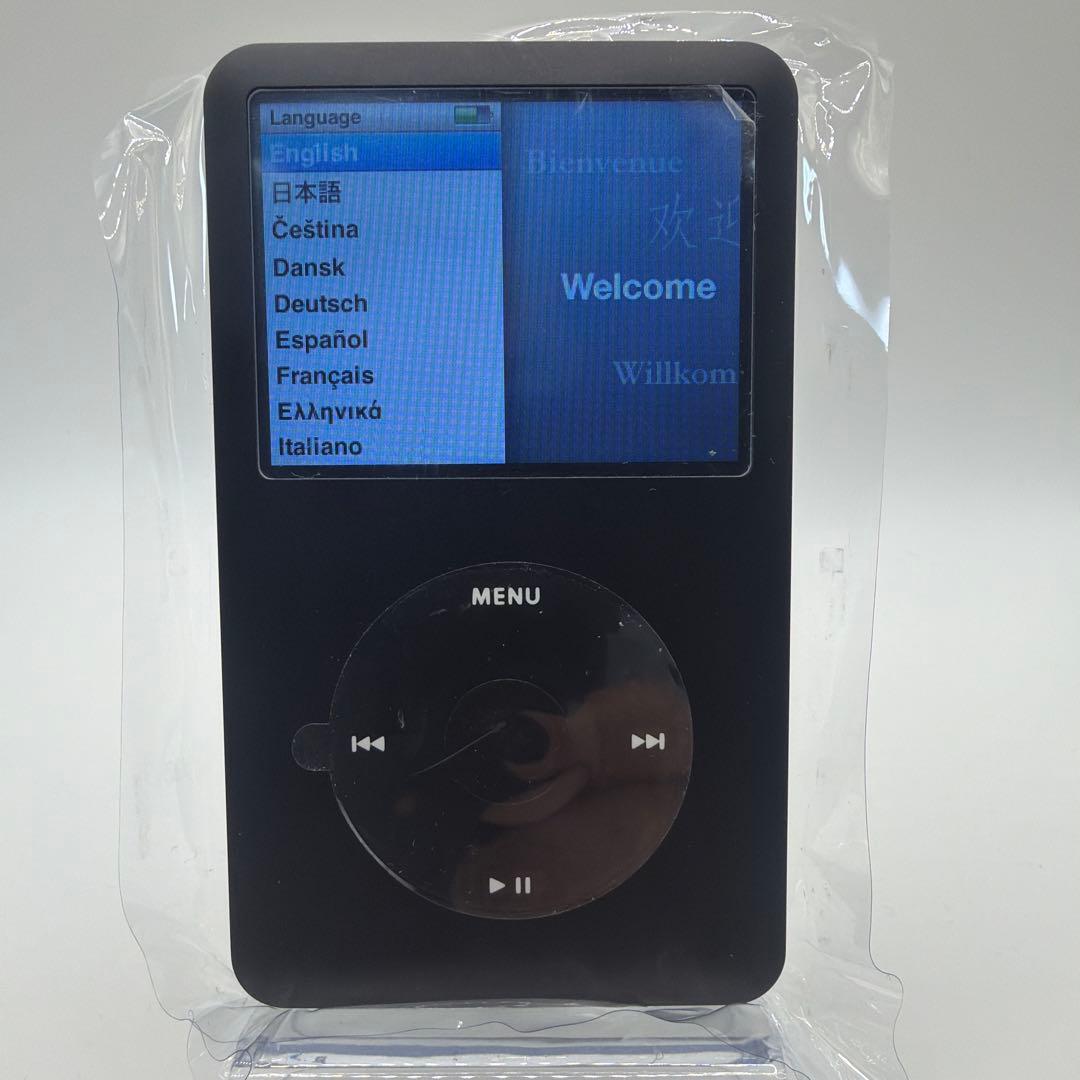 【Bluetooth対応】iPod classic カスタム済み[Z1]