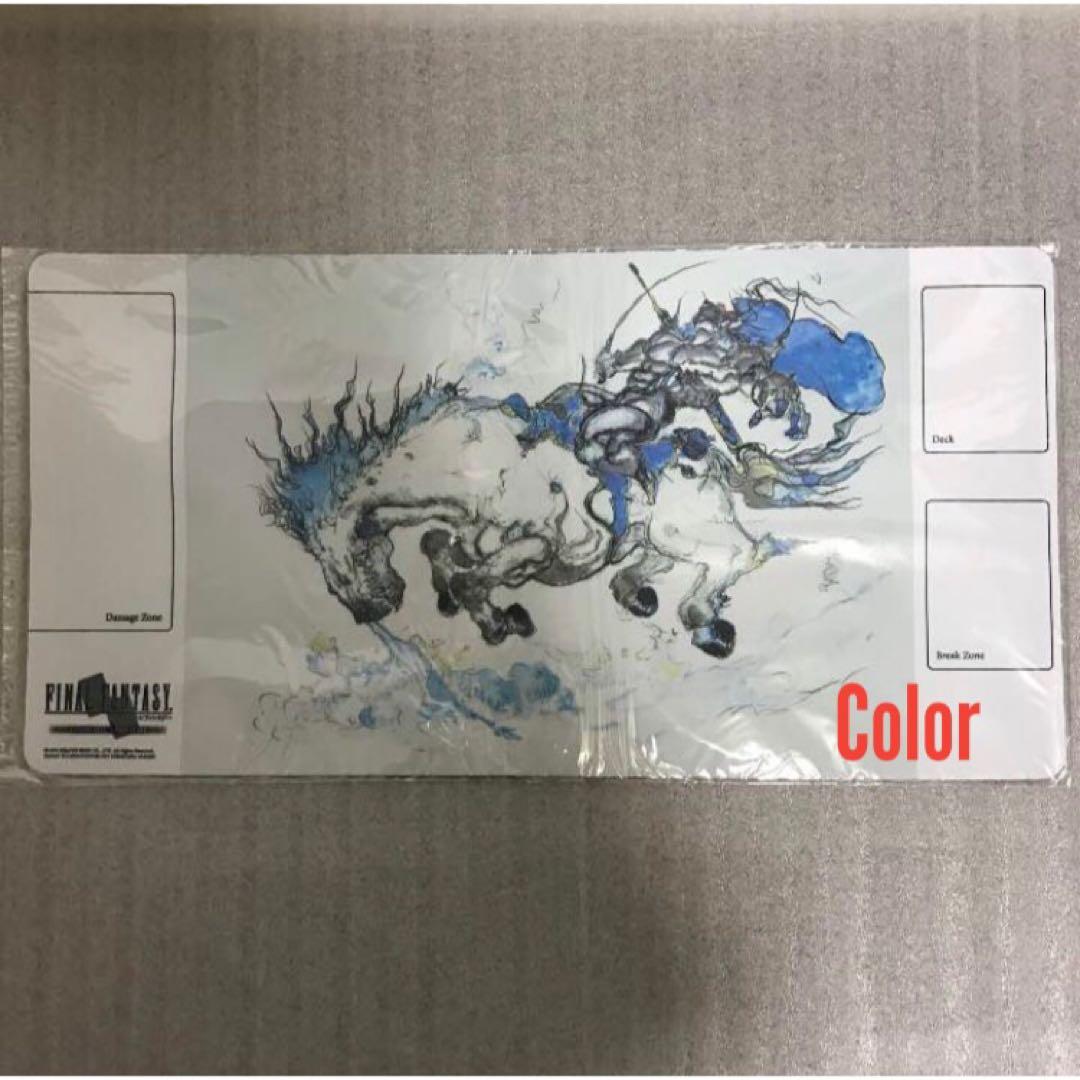 ライディーン プレイマット ファイナルファンタジー6 FFTCG