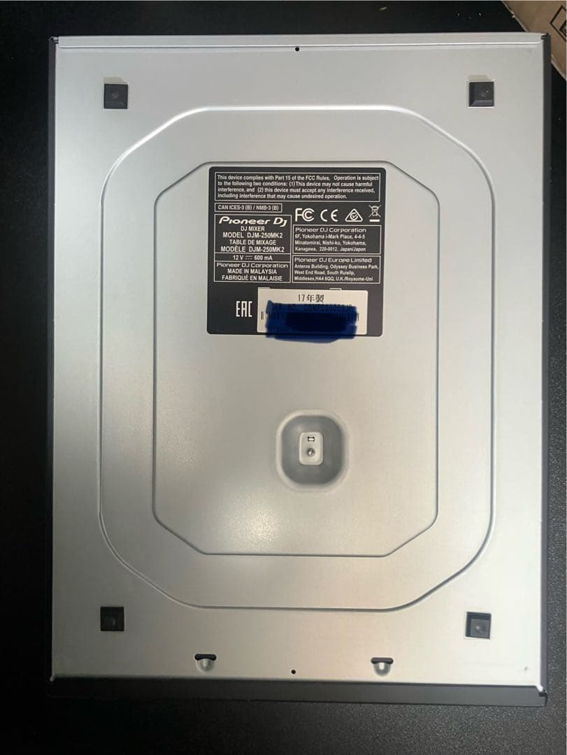 H*.様 Pioneer DJ DJM-250MK2