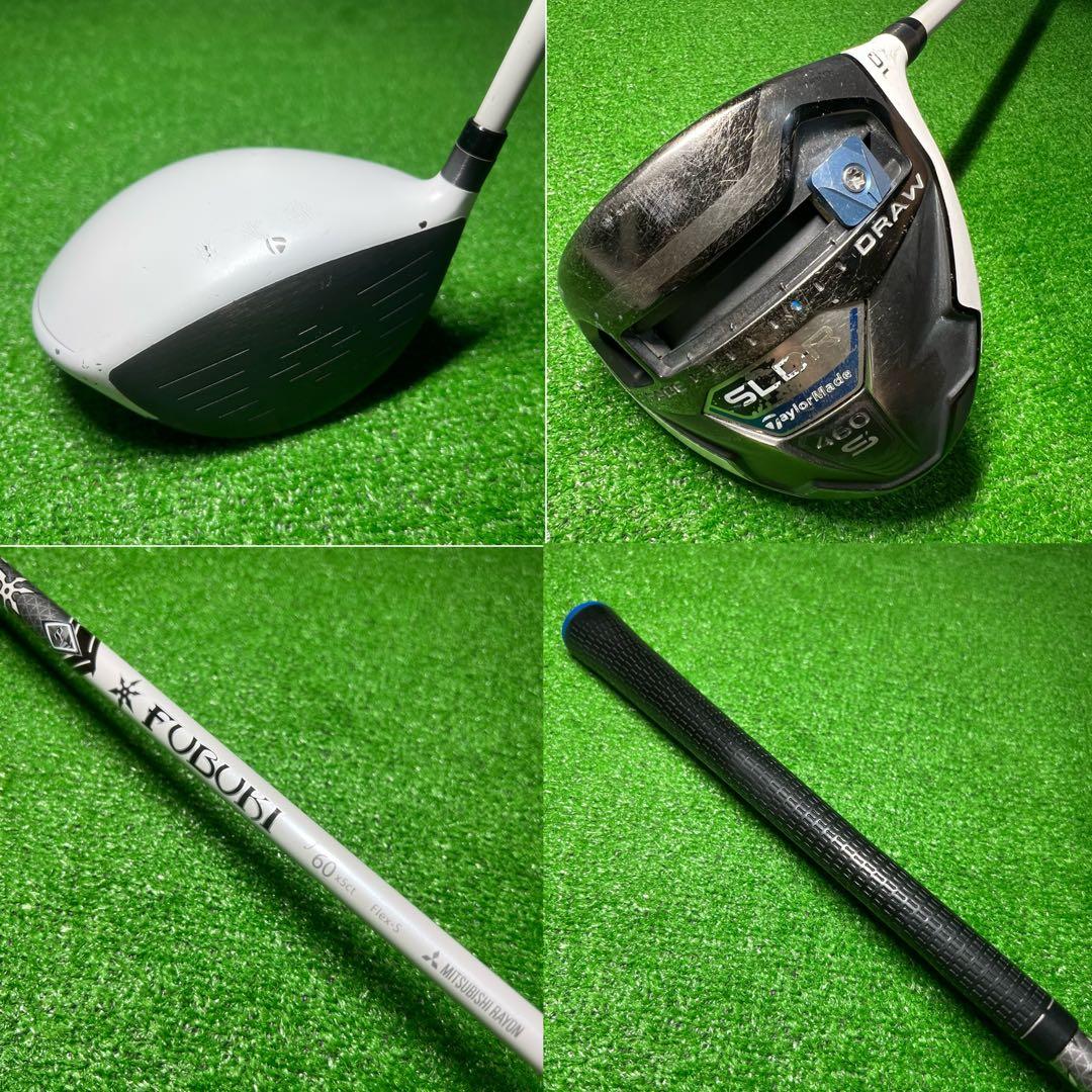 G533 ゴルフクラブセット メンズTaylorMade 初心者 右