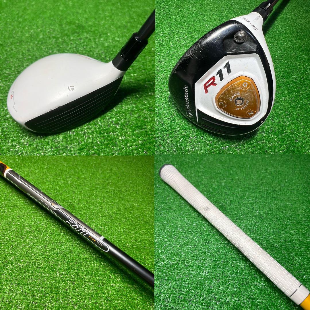 G533 ゴルフクラブセット メンズTaylorMade 初心者 右