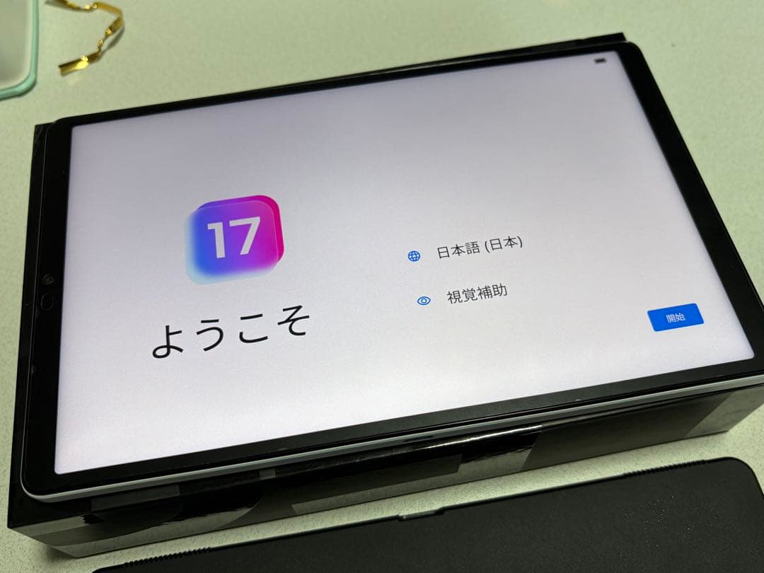 Y700 gen3 グローバルロム 16/512 フィルム&ケース付