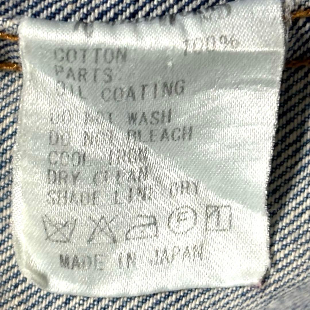 希少 THE CRIMIE クライミー ダメージ加工 デニム ジャケット L