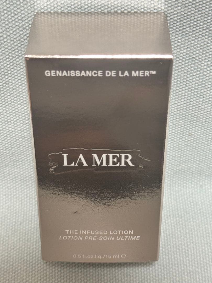 【新品】La merトライアルセット［ポーチ付き］