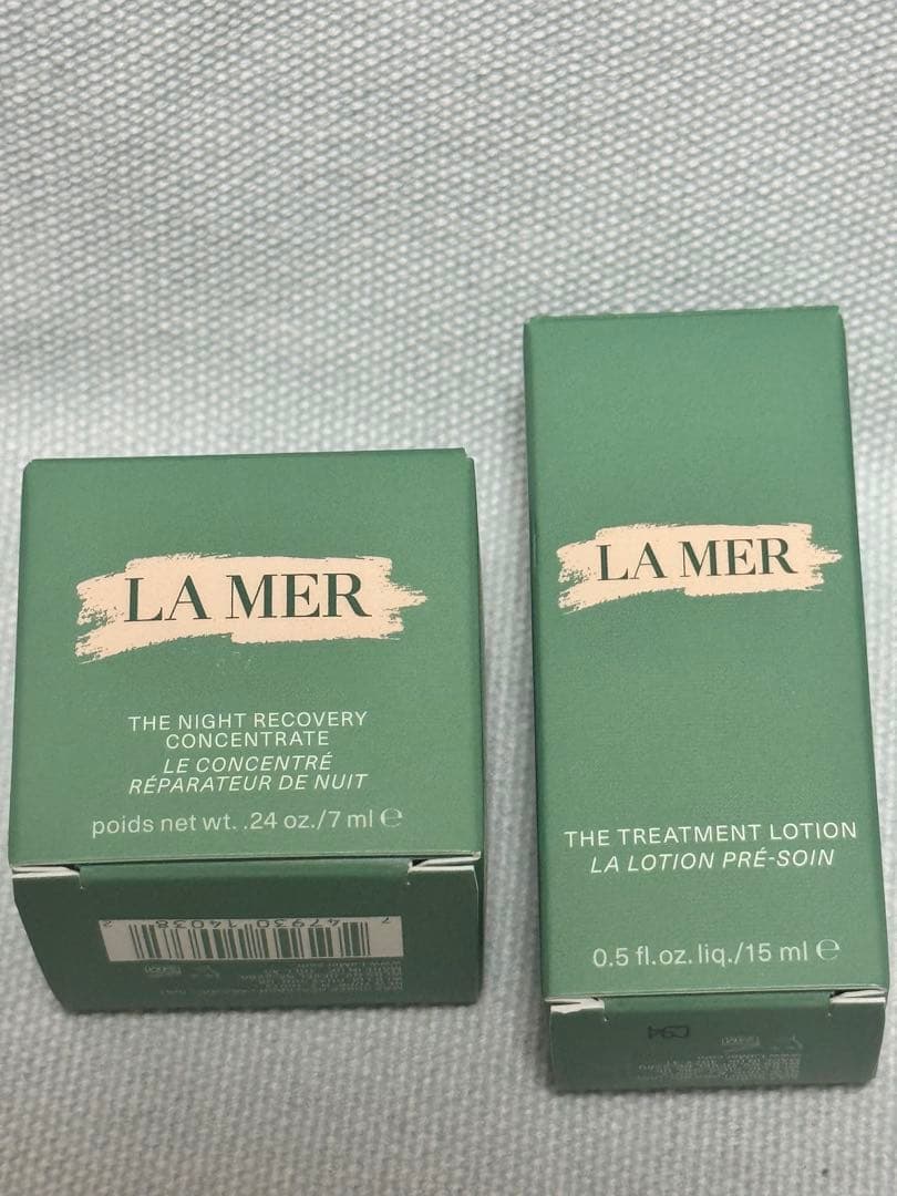 【新品】La merトライアルセット［ポーチ付き］