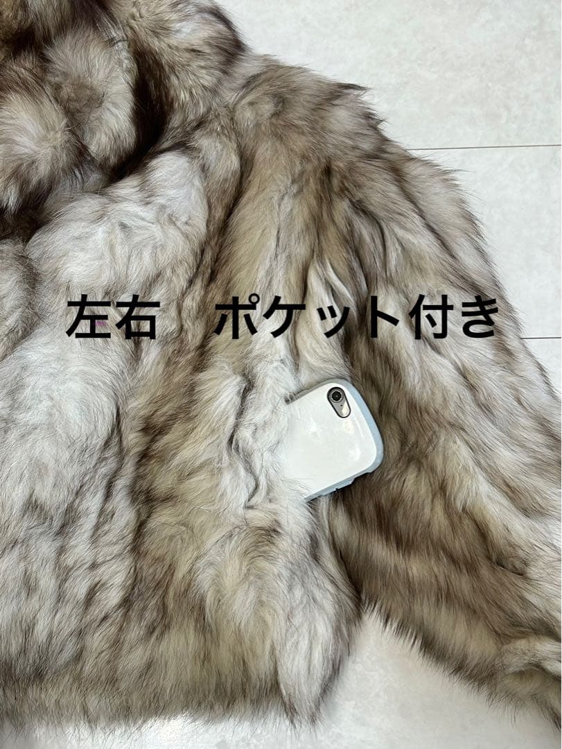 SAGAミンク　毛皮ショート丈コート　リアルファーミンク　フリーサイズ（M〜L）