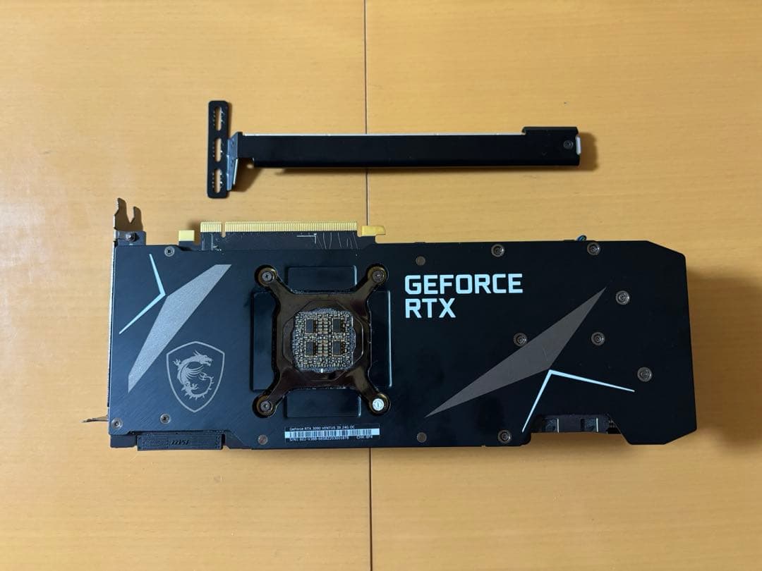 RTX3090 VENTUS 3X 24G OC MSI グラボ 本体のみ