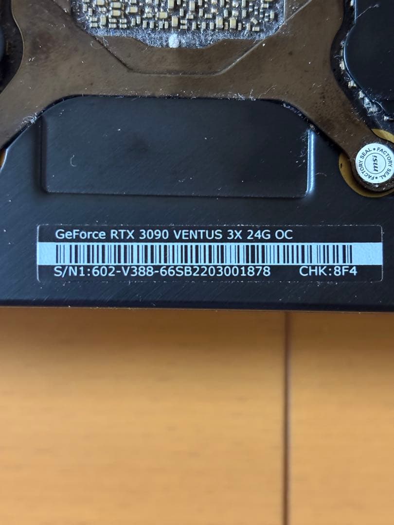 RTX3090 VENTUS 3X 24G OC MSI グラボ 本体のみ