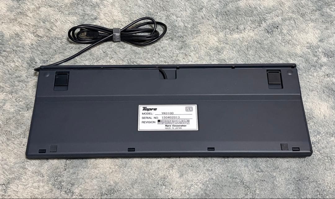 【廃盤】 Topre Realforce 108UG-HiPro YK0100