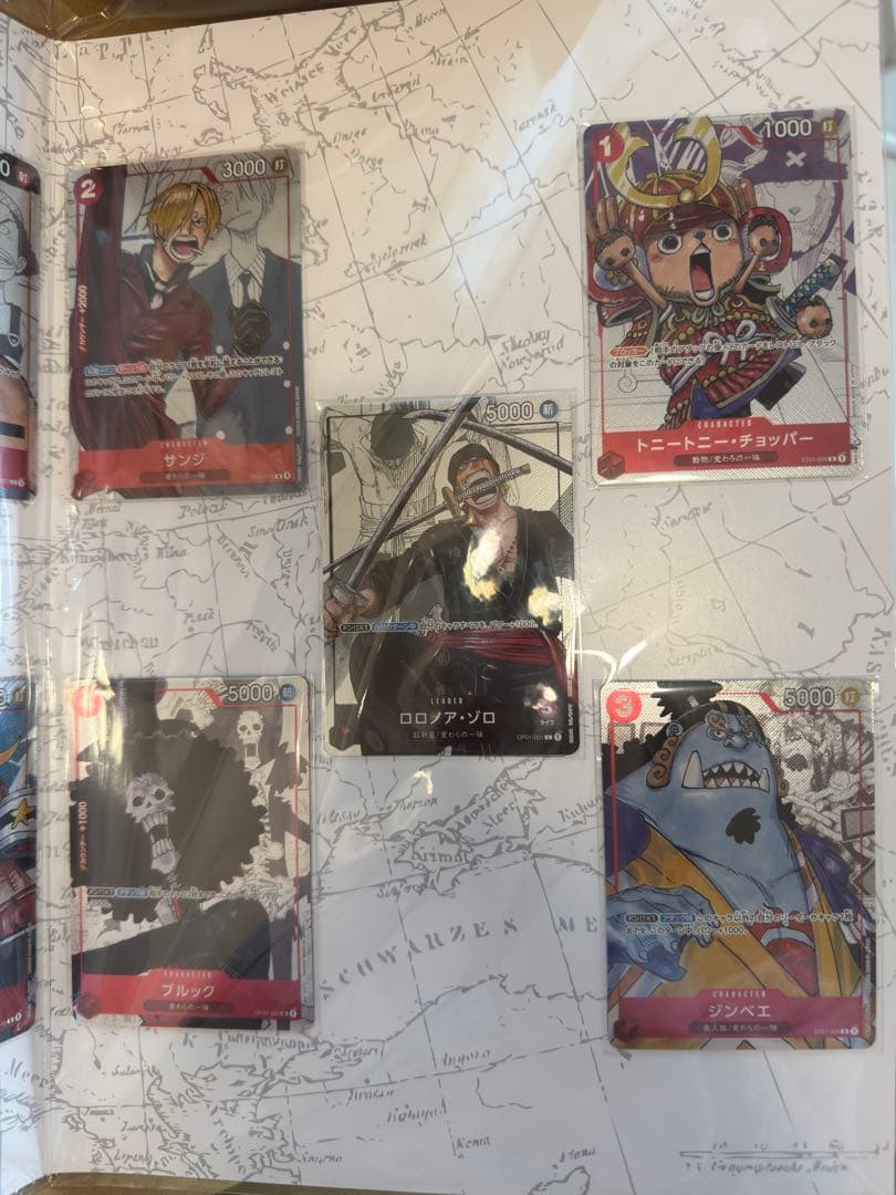 ONE PIECE CARD GAME プレミアムカードコレクション　2個セット