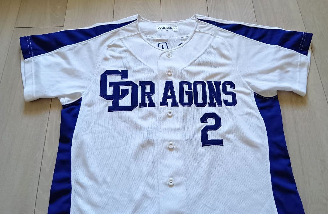 【当時物】中日　ドラゴンズ　荒木　ホーム　ユニフォーム　ミズノ M