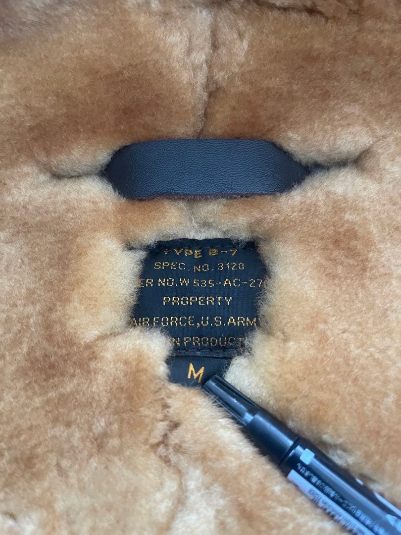 B-7 フライトジャケット　Mサイズ