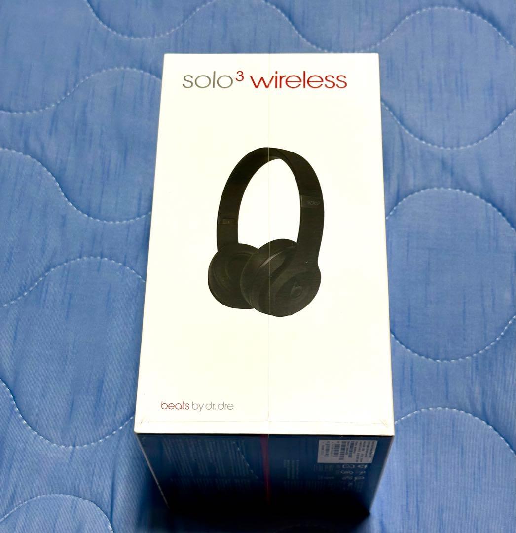 beats solo3 ワイヤレスヘッドホン　ブラック