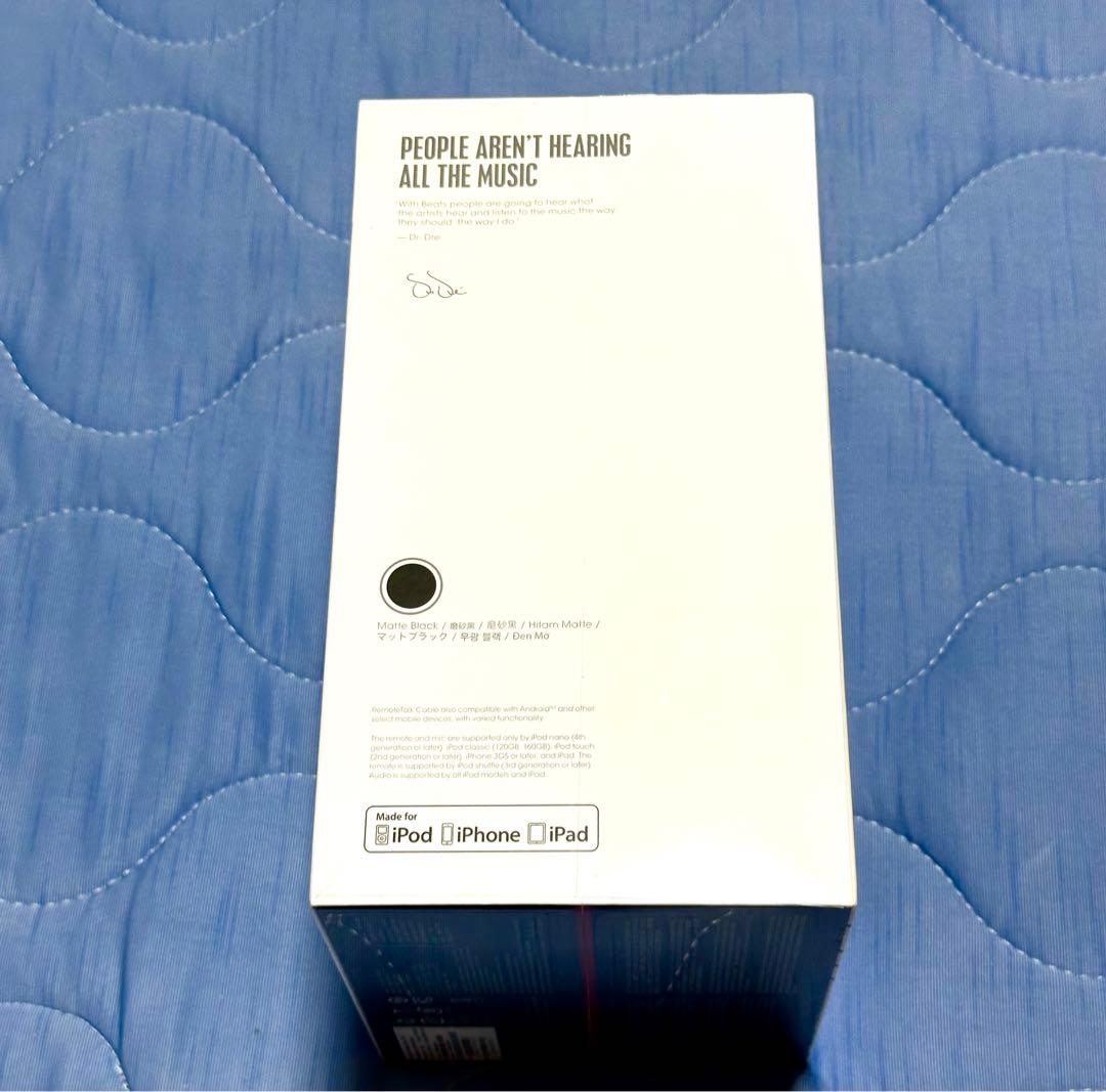 beats solo3 ワイヤレスヘッドホン　ブラック