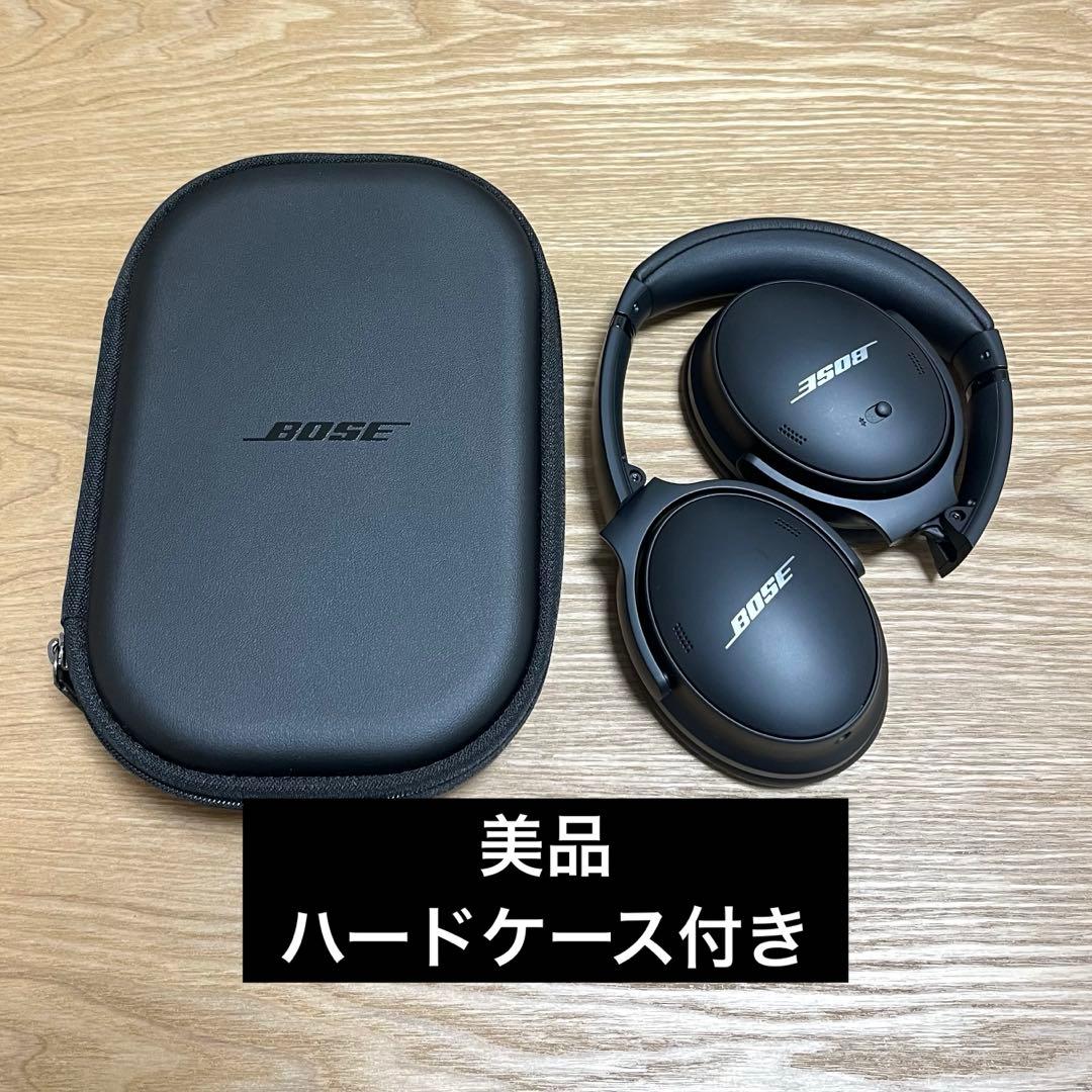 BOSE ボーズ ワイヤレスヘッドホン ハードケース　トリプルブラック