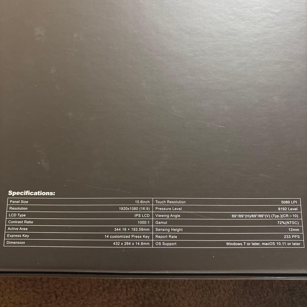 KAMVAS QT-156HD V2 液晶ペンタブレット本体