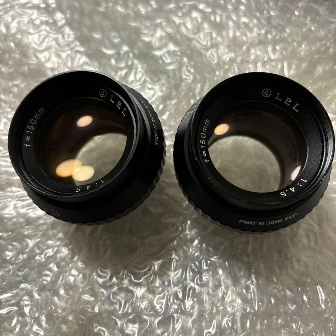 レンズ二つセット