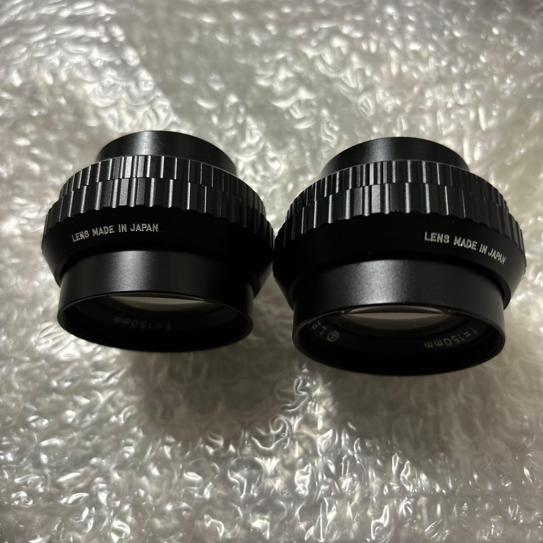 レンズ二つセット