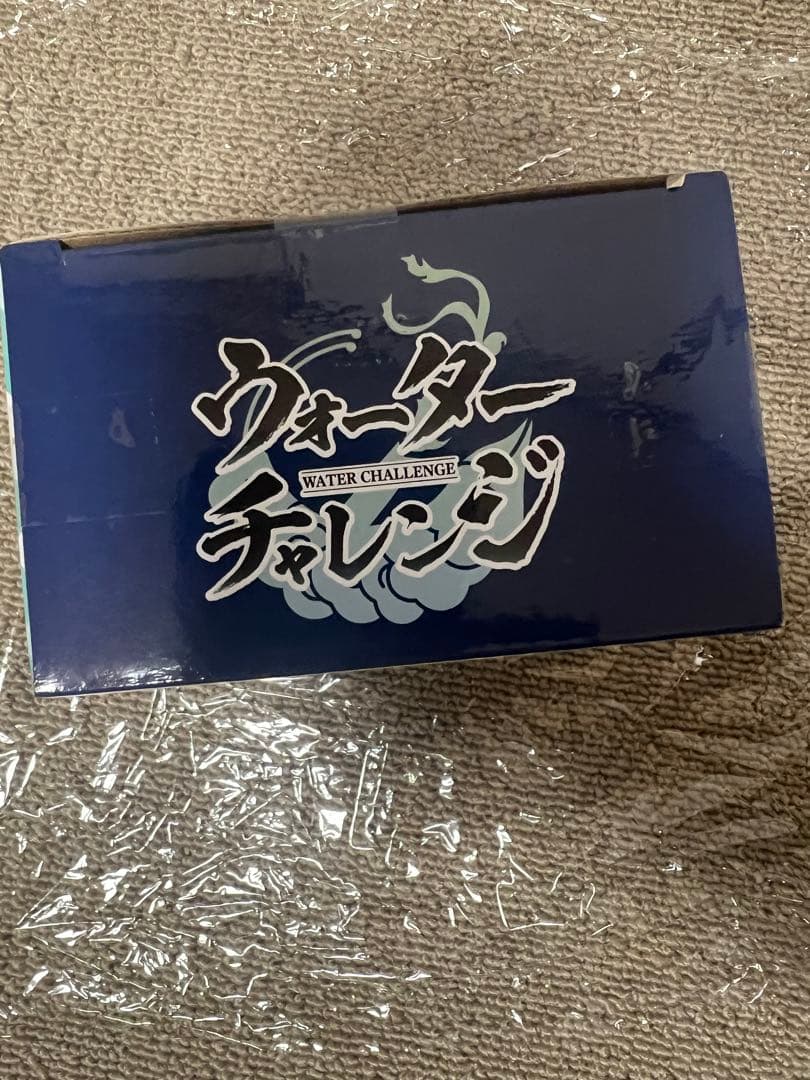 【値下げ交渉OK】ウォーターチャレンジ すまない先生 目覚まし時計