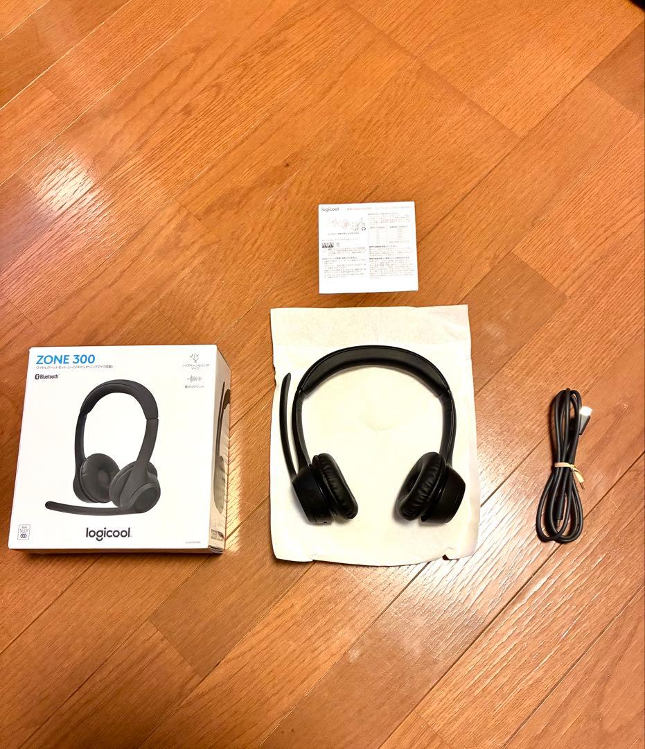 logicool ZONE 300 ワイヤレスヘッドセット