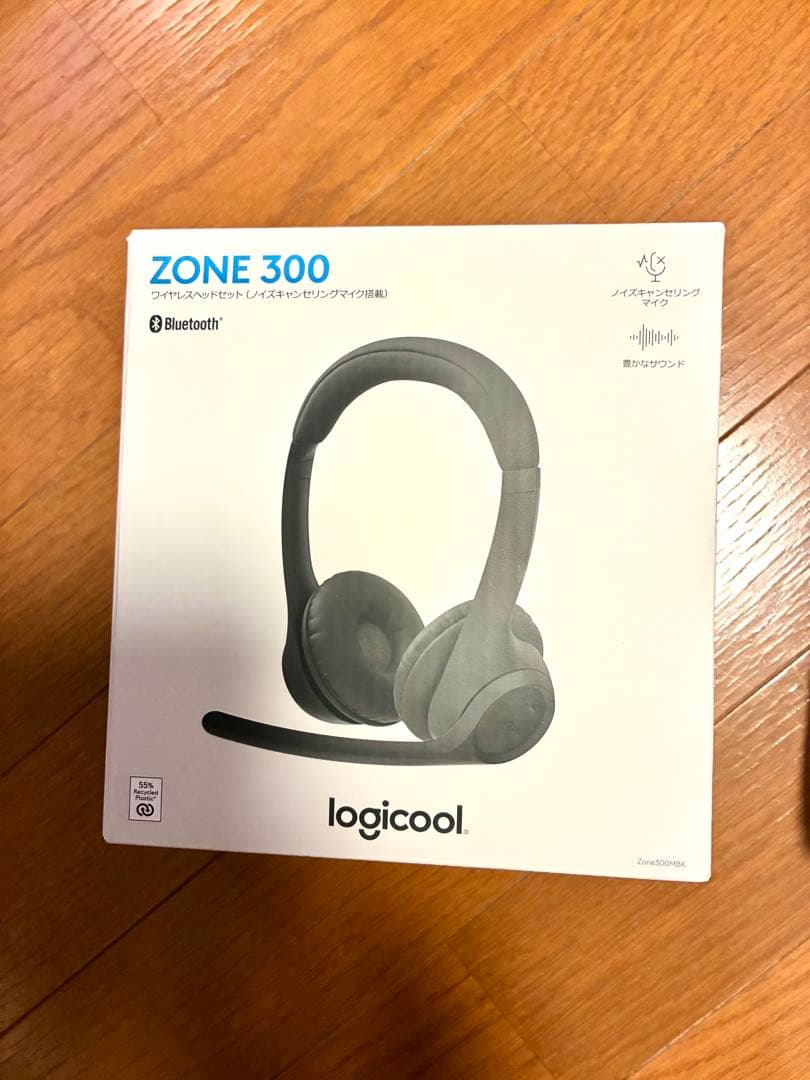 logicool ZONE 300 ワイヤレスヘッドセット