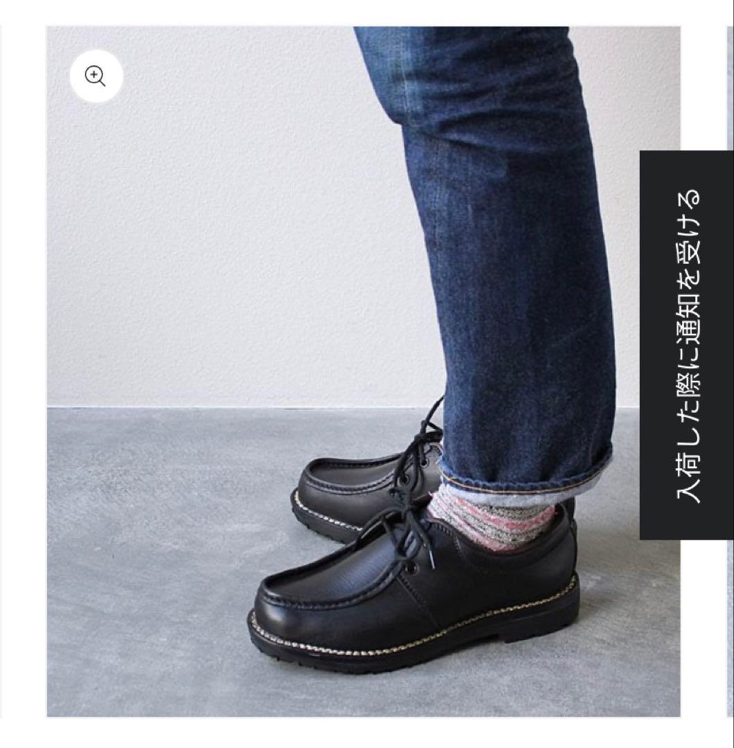 中森商店/Eigerace/チロリアンシューズ/26.5cm/black